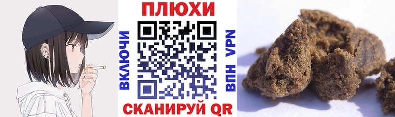 ОМГ ОМГ ссылки  Мосальск  ГАШ 40% ТГК  продажа наркотиков 