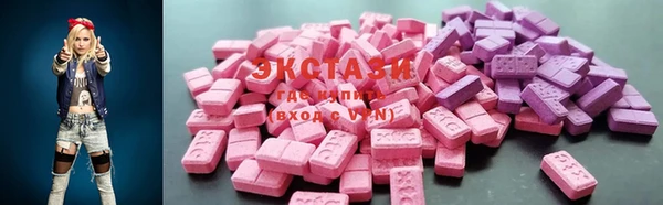 гидра Баксан