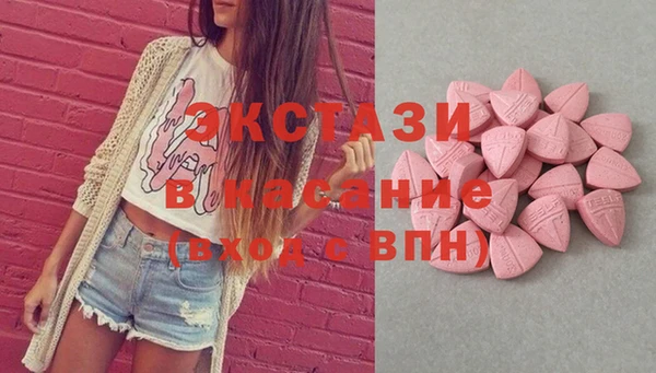 меф Надым