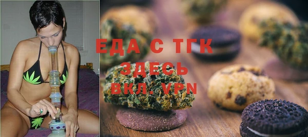 гидра Баксан